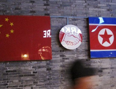 Κίνα: Έθεσε τέλος σε νέες επιχειρηματικές συναλλαγές με τη Β.Κορέα- Περαιτέρω απομόνωση του καθεστώτος της Πιονγκγιανγκ